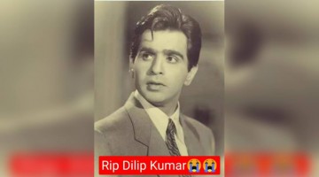 ફિલ્મ જગતના ટ્રેજેડી કિંગ દિલીપકુમારને શ્રદ્ધાંજલિ 5