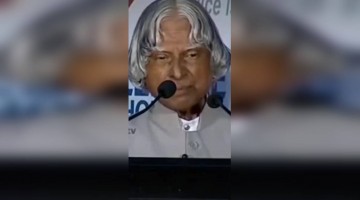 એ.પી. જે.અબ્દુલ કલામની પુણ્યતિથિ 4