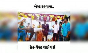 લગ્ન ગાળામાં ખાસ સૂચના: લગ્નમાં કોઈએ પણ ગુલાટીયા મારવા નહિ