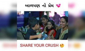 ટાબરિયાં પણ ગજબના હો