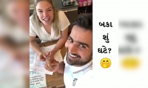 ભુરીયાઓને પણ ગુજરાતી બોલાવે હો