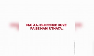 કોરોના વાયરસ પ્રત્યે જાગરૂકતા ફેલાવતો રચનાત્મક વિડીયો