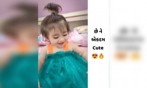 કેટલી ક્યૂટ લાગે છે!