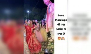 લવ મેરેજ કે અરેન્જ મેરેજ ?