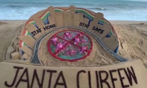 પુરીના દરિયા કાંઠે એક કલાકારે જનતા કર્ફ્યુને સમર્થન આપવા બનાવી ગજબની કાલાકૃતિ
