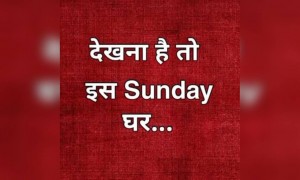 જનતા કર્ફ્યુનું સમર્થન કરવા અપીલ