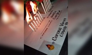 જનતા કર્ફ્યુનું સમર્થન કરવા અને સમજાવવા કરાયેલો પ્રયાશ