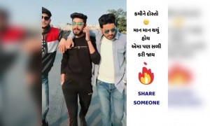 આવા મિત્રોથી બચીને રહેજો