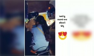 જ્યારેર સ્તા નાનું બાળક જોઇએ ત્યારે....