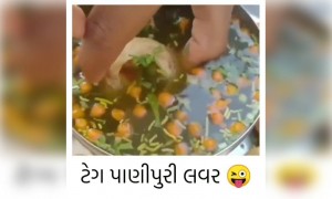 અમારા ગ્રુપની એવી છોકરીઓ ને મોકલો જે lockdown માં પાણીપુરી થી વંચિત હોય