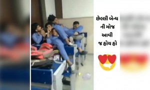 શેર કરો તમારા છેલ્લી બેંચના સાથીઓ સાથે