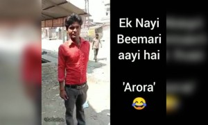 આ નવું લાવ્યો કોરોનની બદલે અરોરા