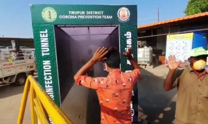 તમિલનાડુ ના તિરૂપુરમાં બનાવવામાં આવી સેનીટાઈઝર ટનલ