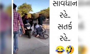 જ્યારે છોકરીનું એક્સીડંટ થાય ત્યારે