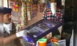 આ વિડિઓ શેર કરો જેથી કરીને બધા વેપારીઓ જાગૃત થાય