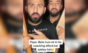 નસીબ વાળા હોય છે એ લોકો તેના ઉપર મોટા ભાઈ નો હાથ હોય છે