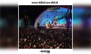 જે લોકો જેઠાલાલ અને બબીતાજી ના જોક્સ વાયરલ કરે છે એ લોકો માટે બાપુજી ના બે શબ્દો