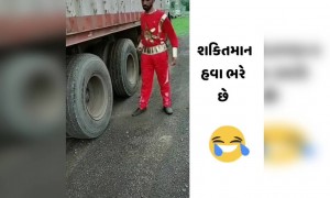 શક્તિમાને ખોલી પંચરની દુકાન
