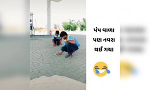 લોકડાઉનની પેટ્રોલ પમ્પ વાળાઓ પાર અસર