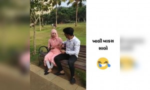 લુખ્ખી પ્રજા