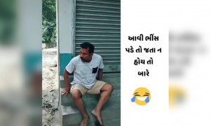 ના નીકળતા હોય તો.....