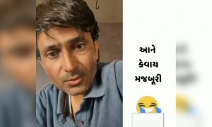 વિદેશથી ભૂરી લાવવાની વાતો કરનારા, હવે.....