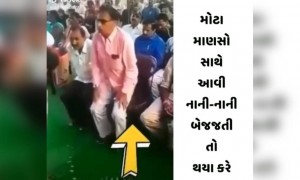 મોટા માણસો સાથે આવી નાની નાની વાતો થયા કરે