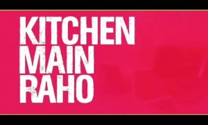 કોરોના પ્રત્યે જાગરૂકતા ફેલાવા પોલીસનો નવતર પ્રયોગ, લોન્ચ કર્યું કોરોના ગીત