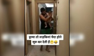 ડ્રામા ક્વીન LOL