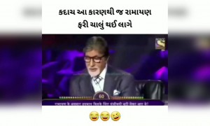 રામાયણ ફરીથી શરૂ કરવાનું કરણ આ પણ હોઈ શકે