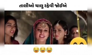 Lockdown માં કરવાની સાથે માથાકૂટ ના કરવી, નહીંતર ભૂખ્યા રહેવું પડશે