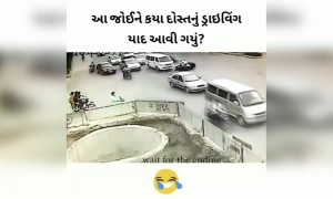તમારા ગ્રુપમાં કોનું છે આવું ડ્રાઇવિંગ?