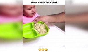 આ છે એકવીસમી સદીનું બાળક