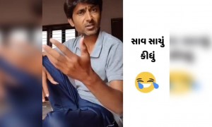 આ દુનિયામાં ક્યાં ત્રણ વ્યક્તિ છે જે જાય પછી પાછા નથી આવતા