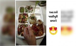 ખાલી જીવ બાળવા