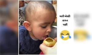 બિચારી છોકરી...