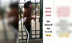 પાતળા હોવાના પણ અલગ ફાયદા છે