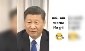 કૉરોનાને ચાઇના સાથે થઈ આ ખાસ વાતચીત