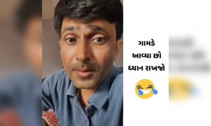 આ ભાભાઓના લેંઘા નથી મળતા એનું શું?