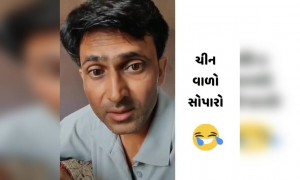 ચીનના મુખ્ય મંત્રીની હેડકી આવી