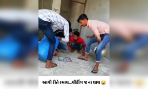 આવી રીતે રમતો ચીટીંગ ના થાય