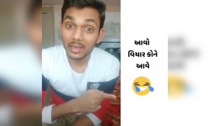 આ ભાઈને આલિયા ભટ્ટની ચિંતા છે