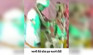 લગ્ન મંડપ વચ્ચે ખખડાવી નાખ્યો