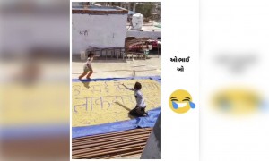 ઓ ભાઈ ઓ આવી મજાક ના હોય