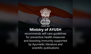 રોગ પ્રતિકારક શક્તિ વધારવા માટે આયુષ મંત્રાલય જાહેર કરી ગાઈડલાઇન્સ