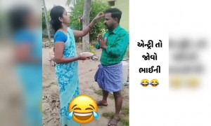 કેમ બાકી છેને ગજબની એન્ટ્રિ