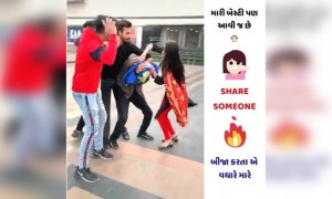 નોટંકી છેને