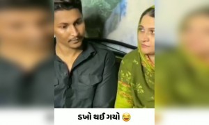 ડખો થઈ ગયો