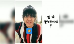 જ્યારે કોઈ પૂછે શું છે ગુજરાતમાં ત્યારે હું....