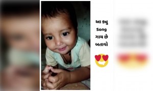 ક્યુ સોંગ છે આ?